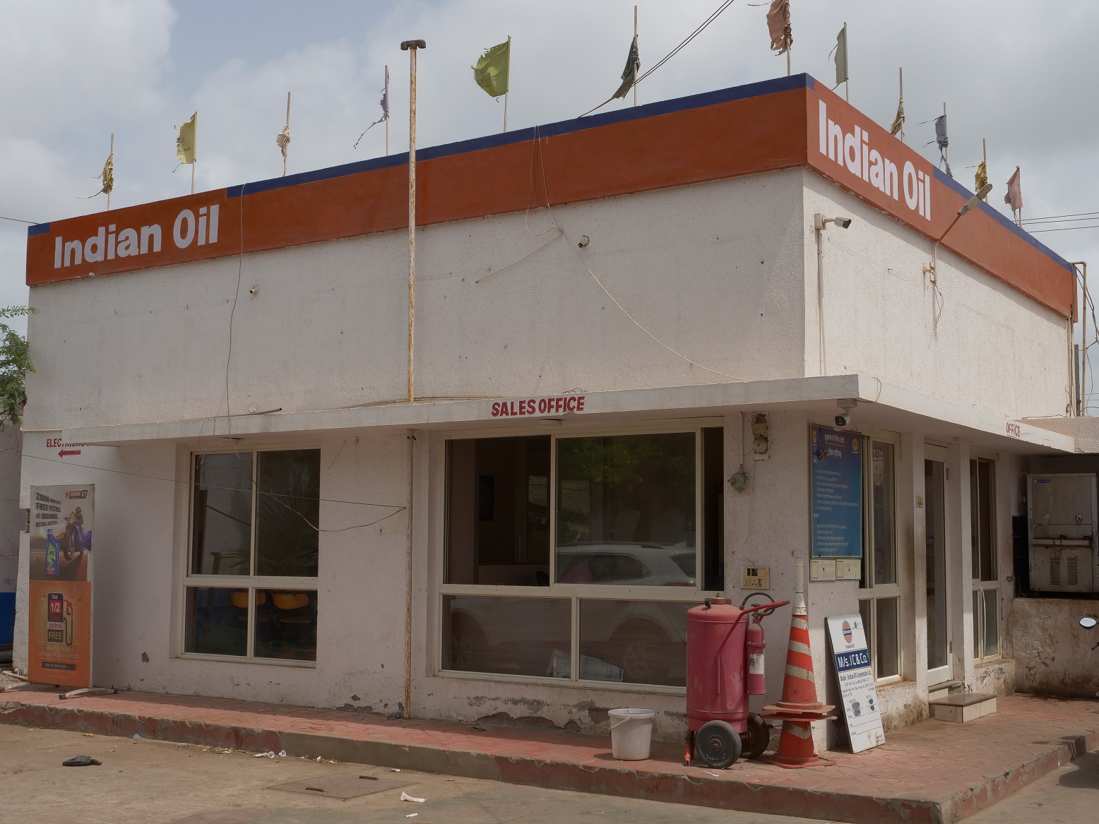 IndianOil - Okha, Jamnagar